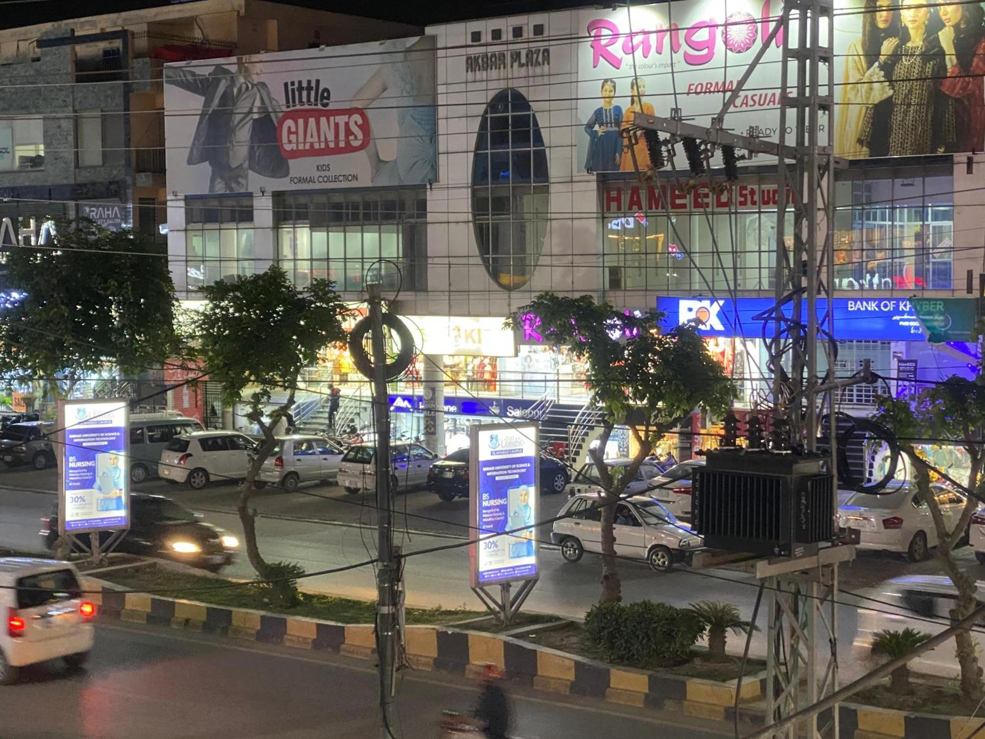 Baoo Jee Hotel Islamabad Rawalpindi Exterior foto